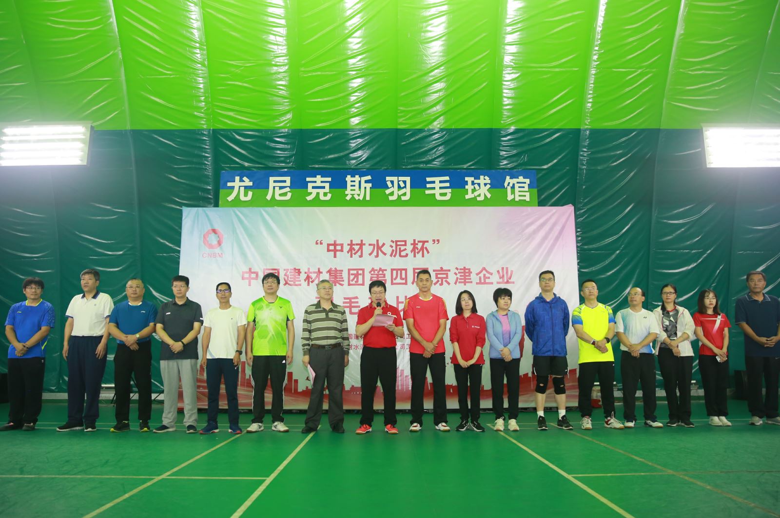 pg电子游戏试玩(中国游)官方网站-APP下载