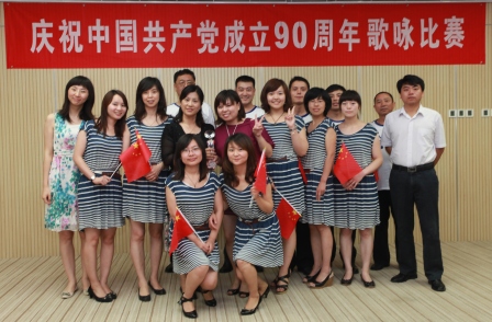 pg电子游戏试玩(中国游)官方网站-APP下载