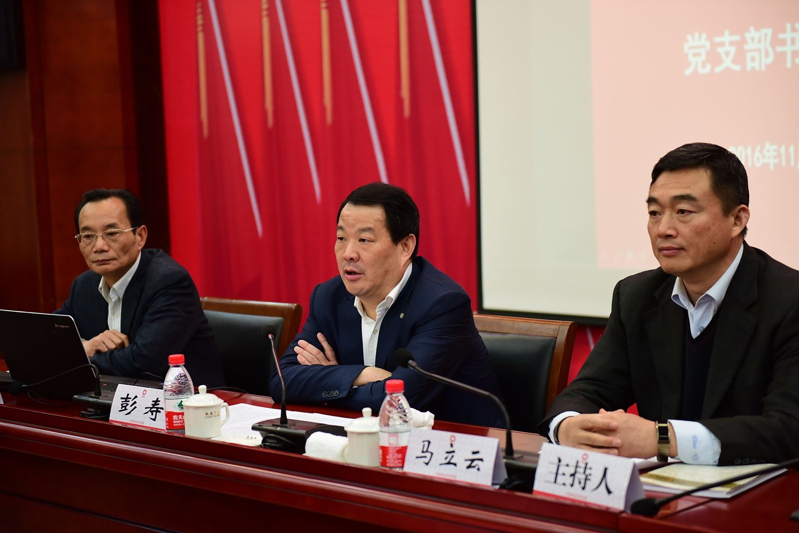 pg电子游戏试玩(中国游)官方网站-APP下载