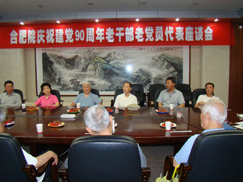 pg电子游戏试玩(中国游)官方网站-APP下载