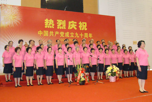 pg电子游戏试玩(中国游)官方网站-APP下载