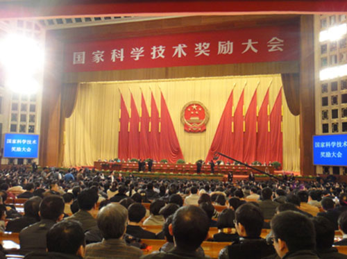 pg电子游戏试玩(中国游)官方网站-APP下载
