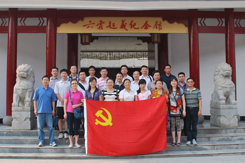 pg电子游戏试玩(中国游)官方网站-APP下载