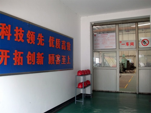 pg电子游戏试玩(中国游)官方网站-APP下载