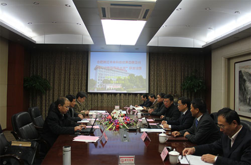 pg电子游戏试玩(中国游)官方网站-APP下载