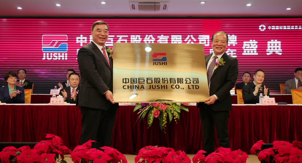 pg电子游戏试玩(中国游)官方网站-APP下载