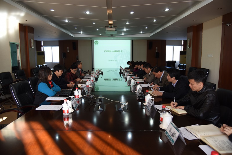 pg电子游戏试玩(中国游)官方网站-APP下载