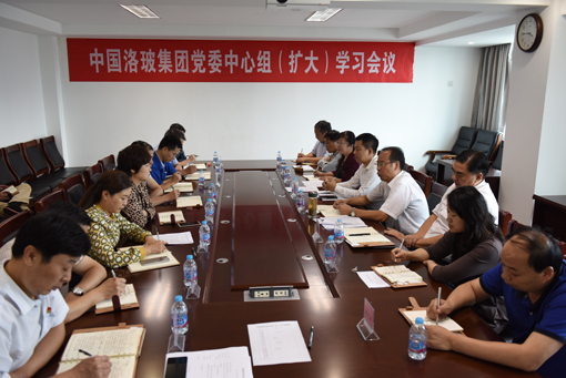 pg电子游戏试玩(中国游)官方网站-APP下载