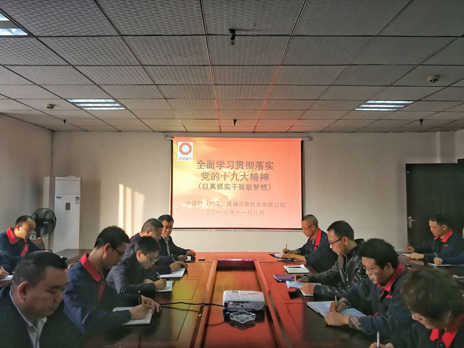 pg电子游戏试玩(中国游)官方网站-APP下载