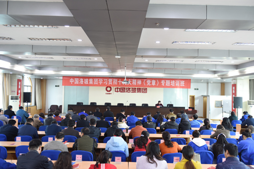 pg电子游戏试玩(中国游)官方网站-APP下载