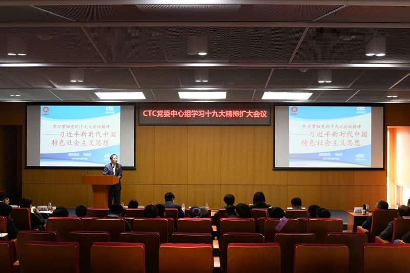 pg电子游戏试玩(中国游)官方网站-APP下载
