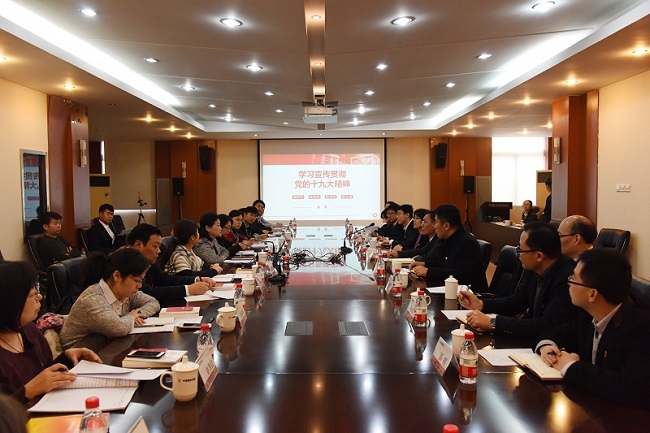 pg电子游戏试玩(中国游)官方网站-APP下载