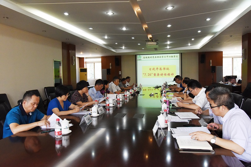 pg电子游戏试玩(中国游)官方网站-APP下载