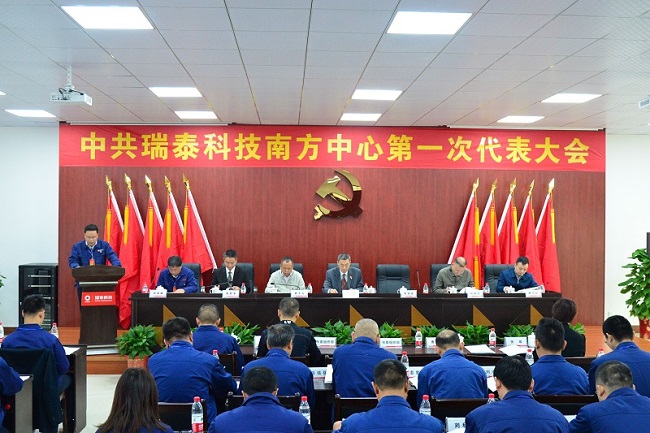 pg电子游戏试玩(中国游)官方网站-APP下载
