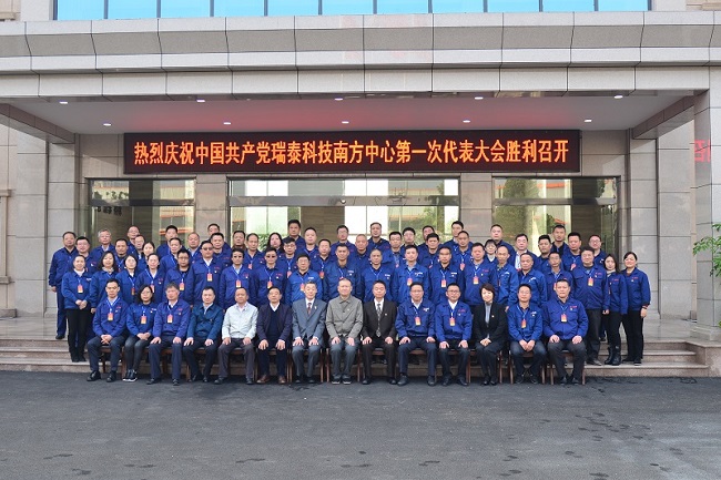 pg电子游戏试玩(中国游)官方网站-APP下载