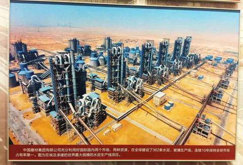 pg电子游戏试玩(中国游)官方网站-APP下载