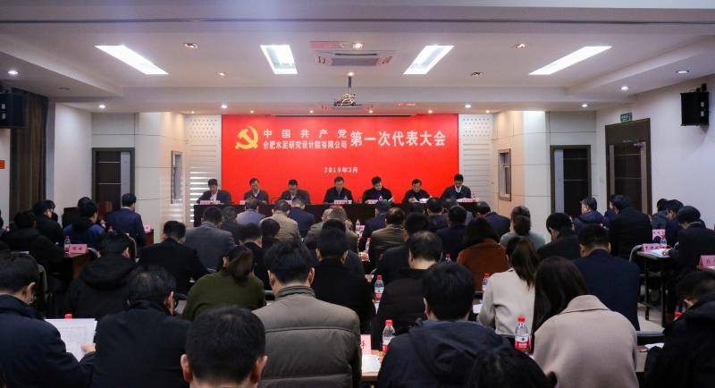 pg电子游戏试玩(中国游)官方网站-APP下载