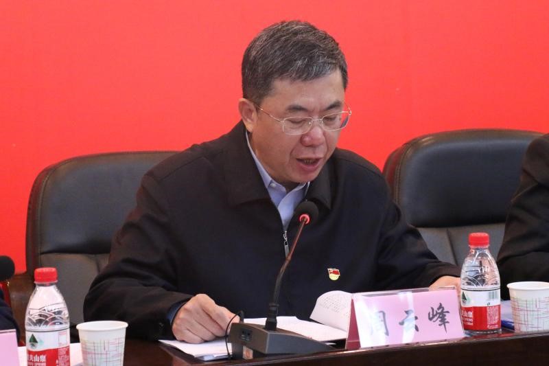 pg电子游戏试玩(中国游)官方网站-APP下载