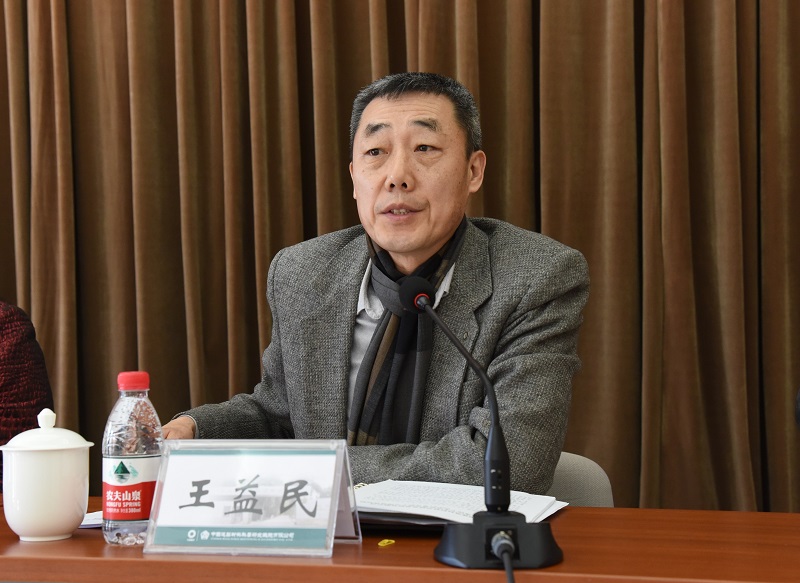 pg电子游戏试玩(中国游)官方网站-APP下载