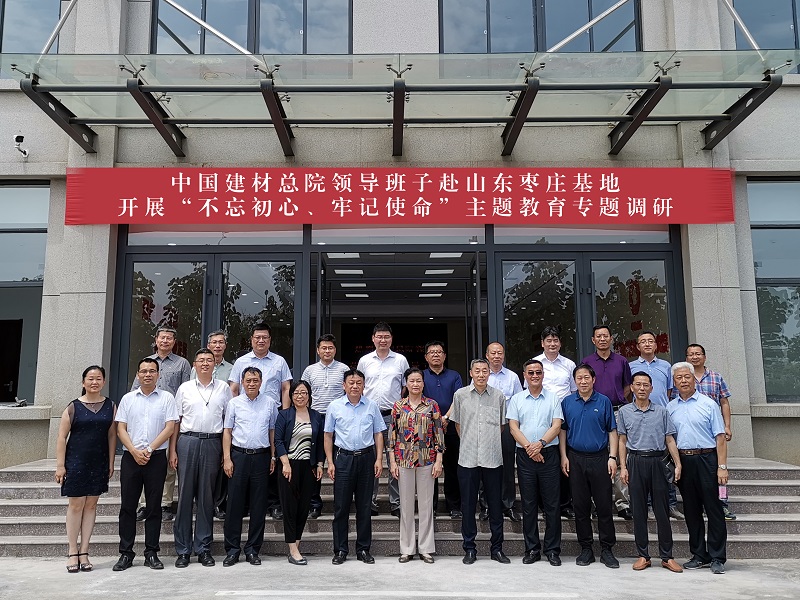 pg电子游戏试玩(中国游)官方网站-APP下载