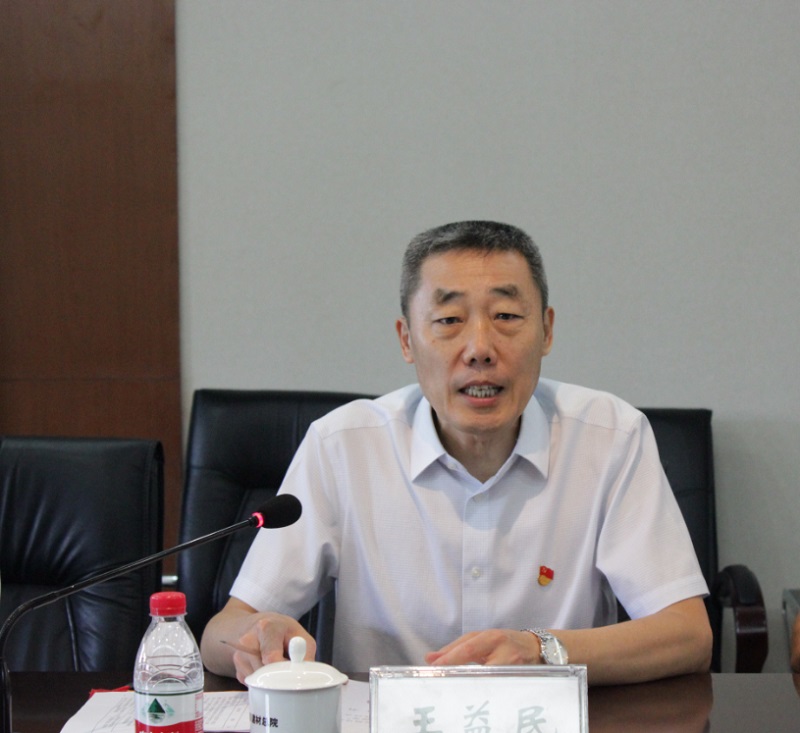 pg电子游戏试玩(中国游)官方网站-APP下载