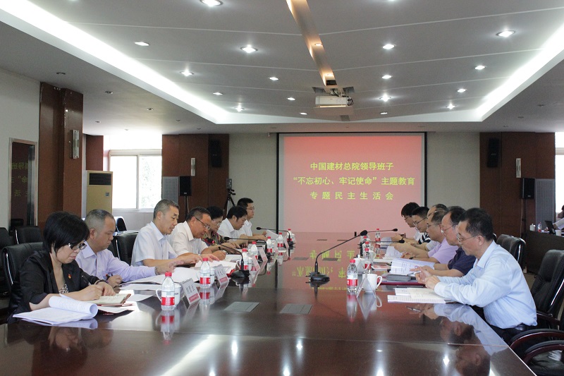 pg电子游戏试玩(中国游)官方网站-APP下载