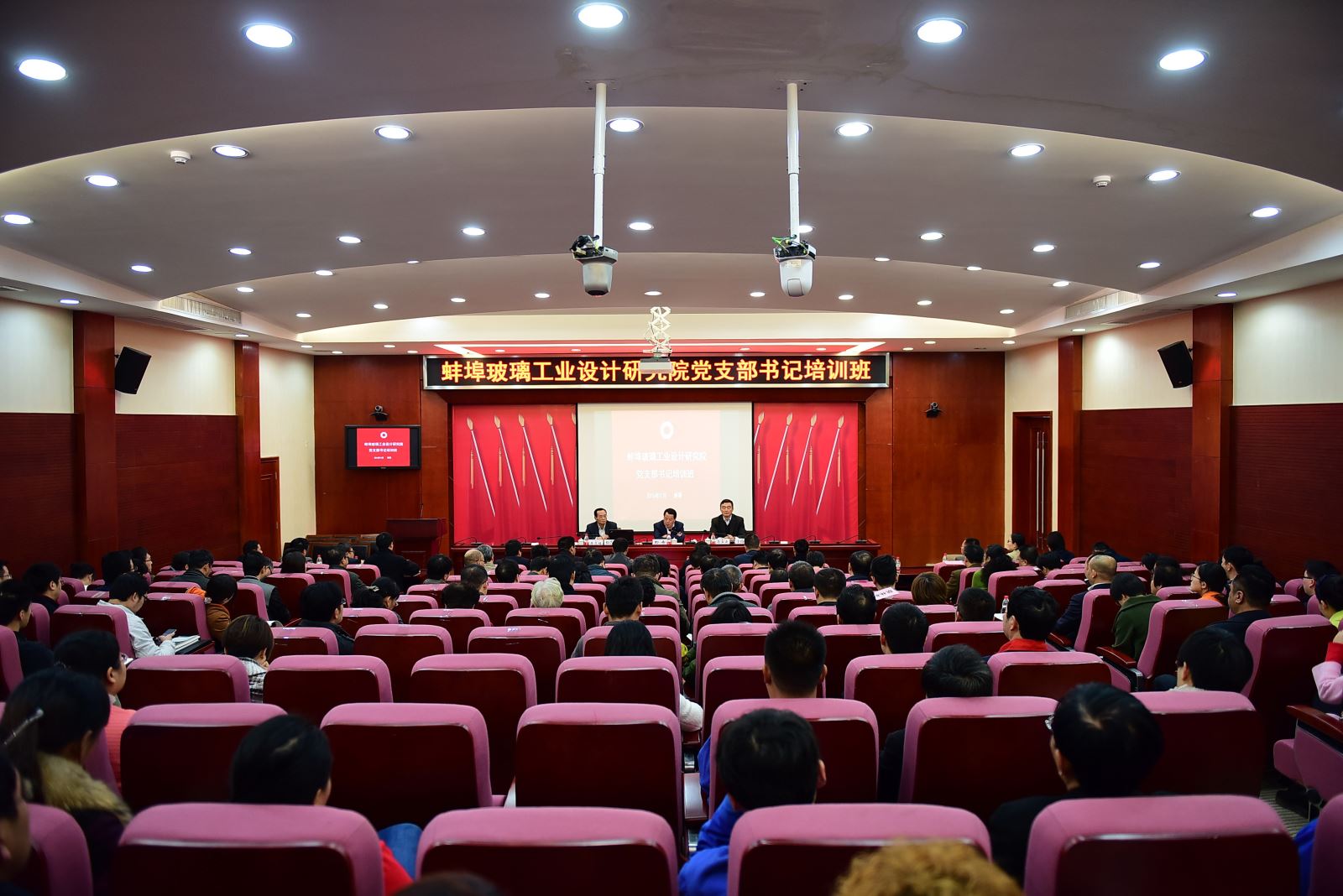 pg电子游戏试玩(中国游)官方网站-APP下载