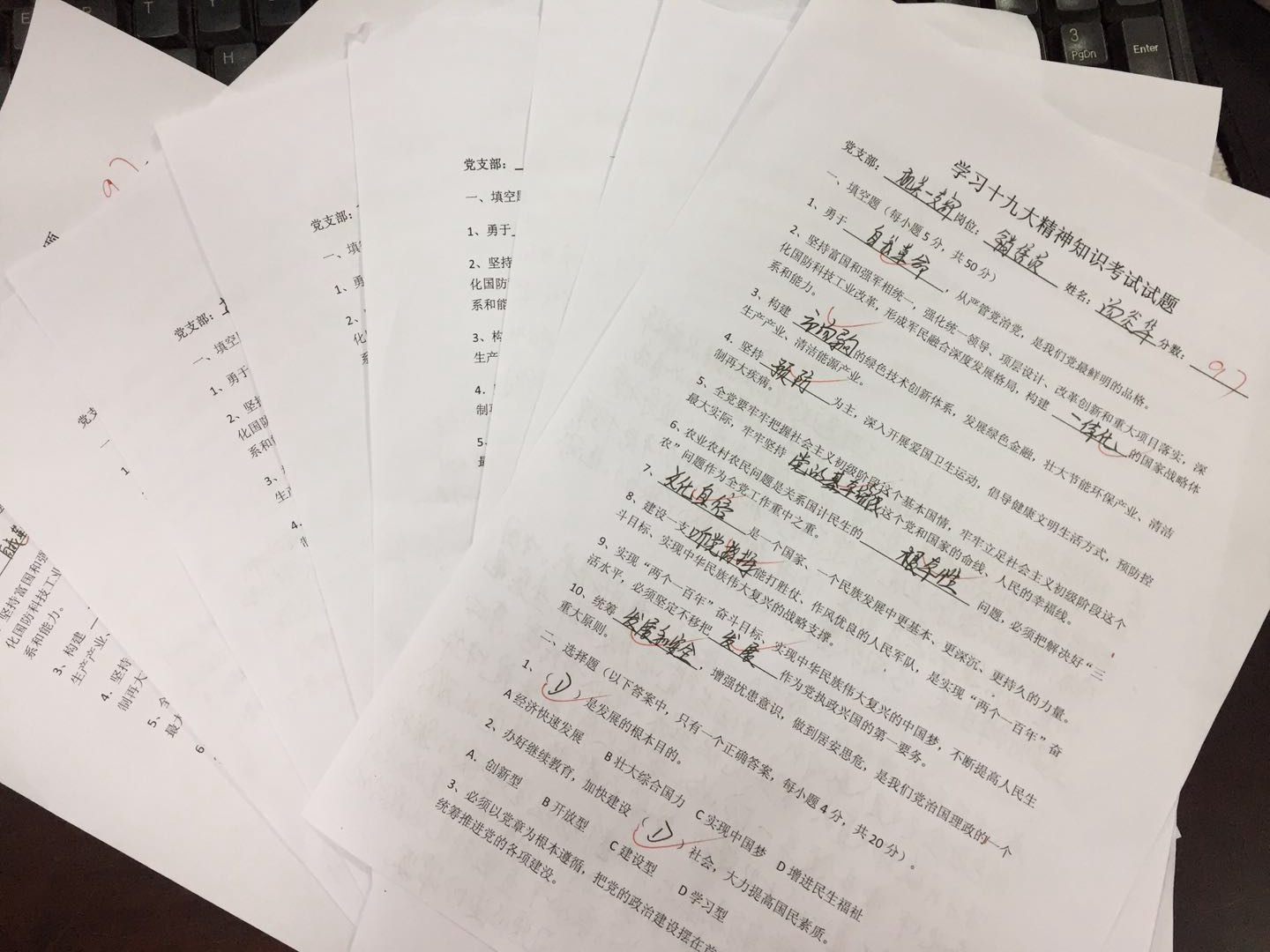 pg电子游戏试玩(中国游)官方网站-APP下载