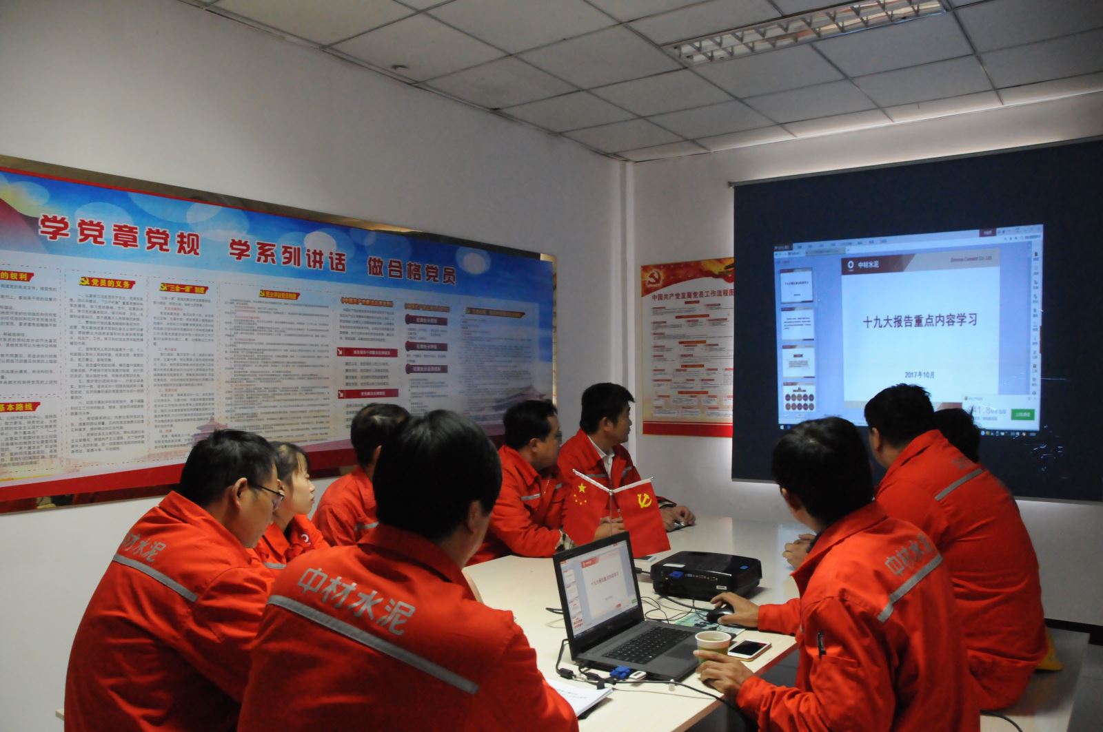 pg电子游戏试玩(中国游)官方网站-APP下载
