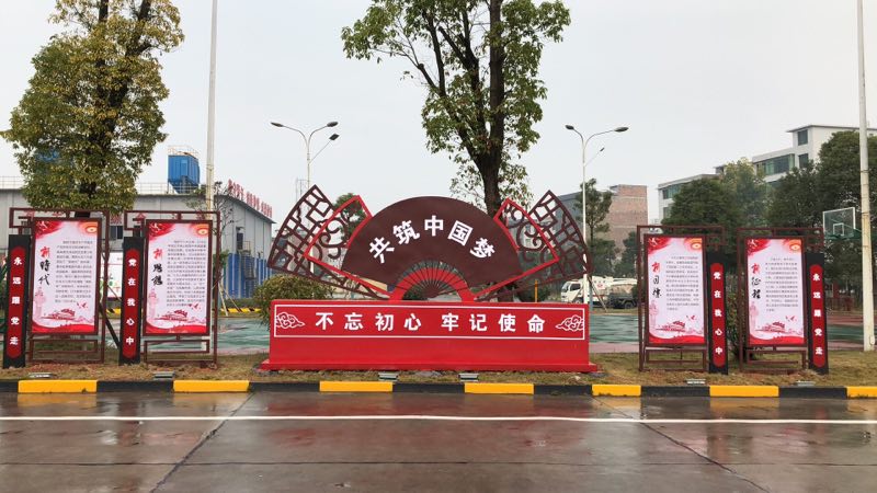 pg电子游戏试玩(中国游)官方网站-APP下载