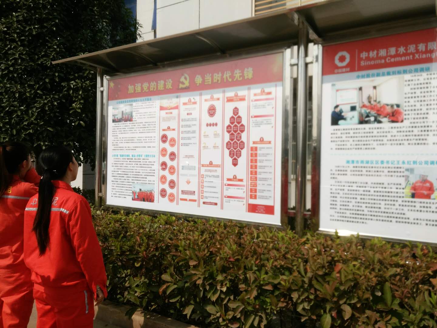 pg电子游戏试玩(中国游)官方网站-APP下载