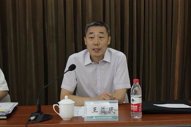 pg电子游戏试玩(中国游)官方网站-APP下载