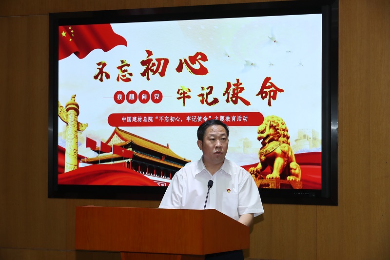 pg电子游戏试玩(中国游)官方网站-APP下载