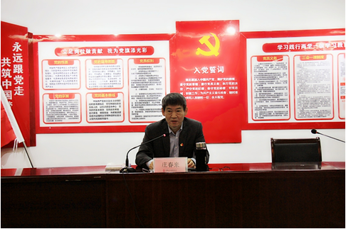 pg电子游戏试玩(中国游)官方网站-APP下载