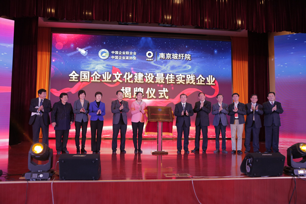 pg电子游戏试玩(中国游)官方网站-APP下载