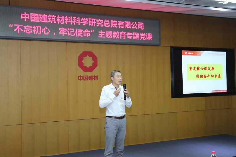 pg电子游戏试玩(中国游)官方网站-APP下载