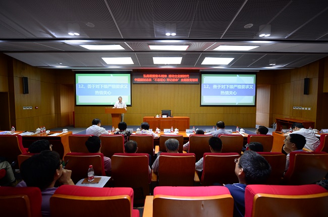 pg电子游戏试玩(中国游)官方网站-APP下载