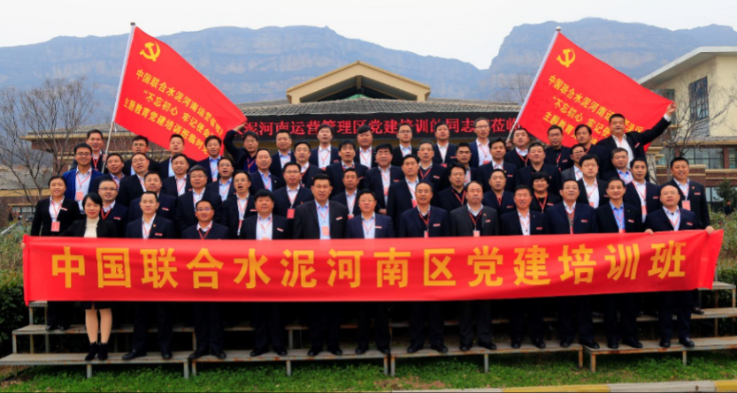 pg电子游戏试玩(中国游)官方网站-APP下载