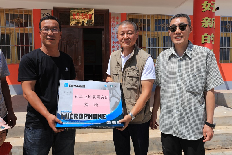pg电子游戏试玩(中国游)官方网站-APP下载