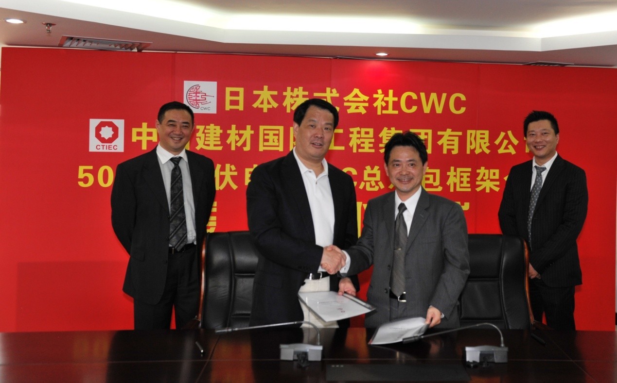 pg电子游戏试玩(中国游)官方网站-APP下载