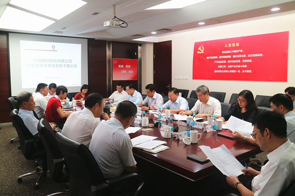 pg电子游戏试玩(中国游)官方网站-APP下载