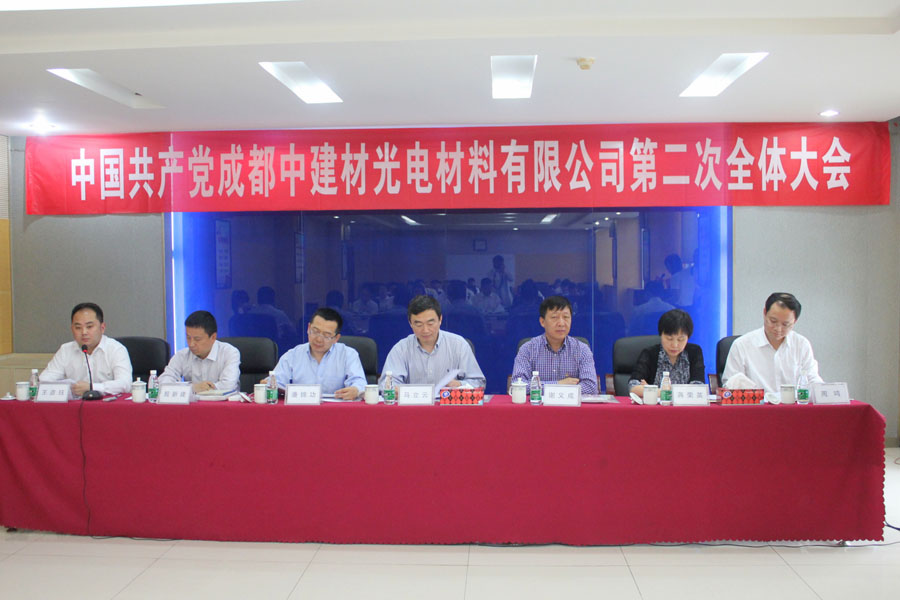 pg电子游戏试玩(中国游)官方网站-APP下载