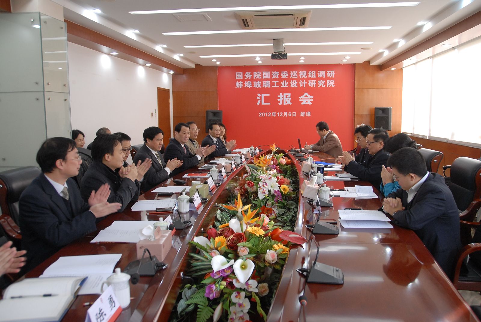 pg电子游戏试玩(中国游)官方网站-APP下载