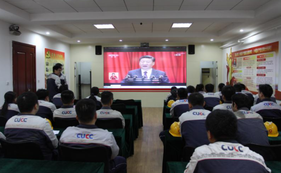 pg电子游戏试玩(中国游)官方网站-APP下载