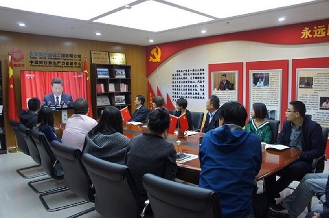 pg电子游戏试玩(中国游)官方网站-APP下载