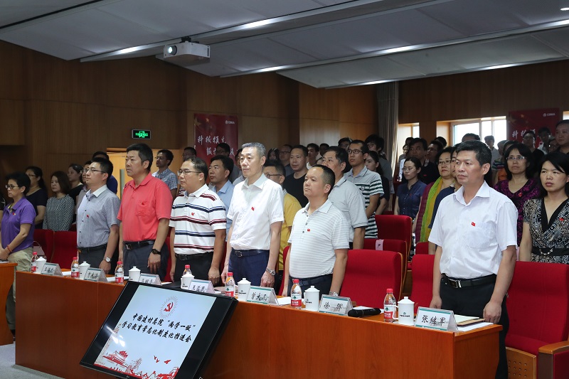 pg电子游戏试玩(中国游)官方网站-APP下载