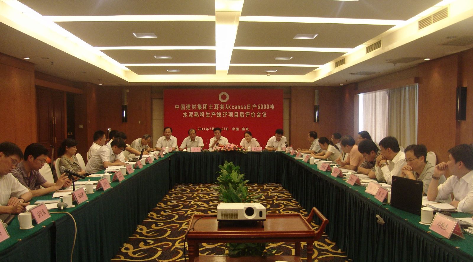 pg电子游戏试玩(中国游)官方网站-APP下载