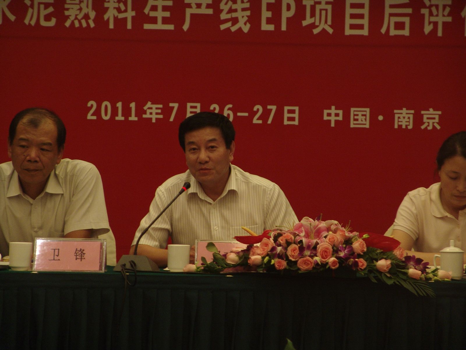 pg电子游戏试玩(中国游)官方网站-APP下载