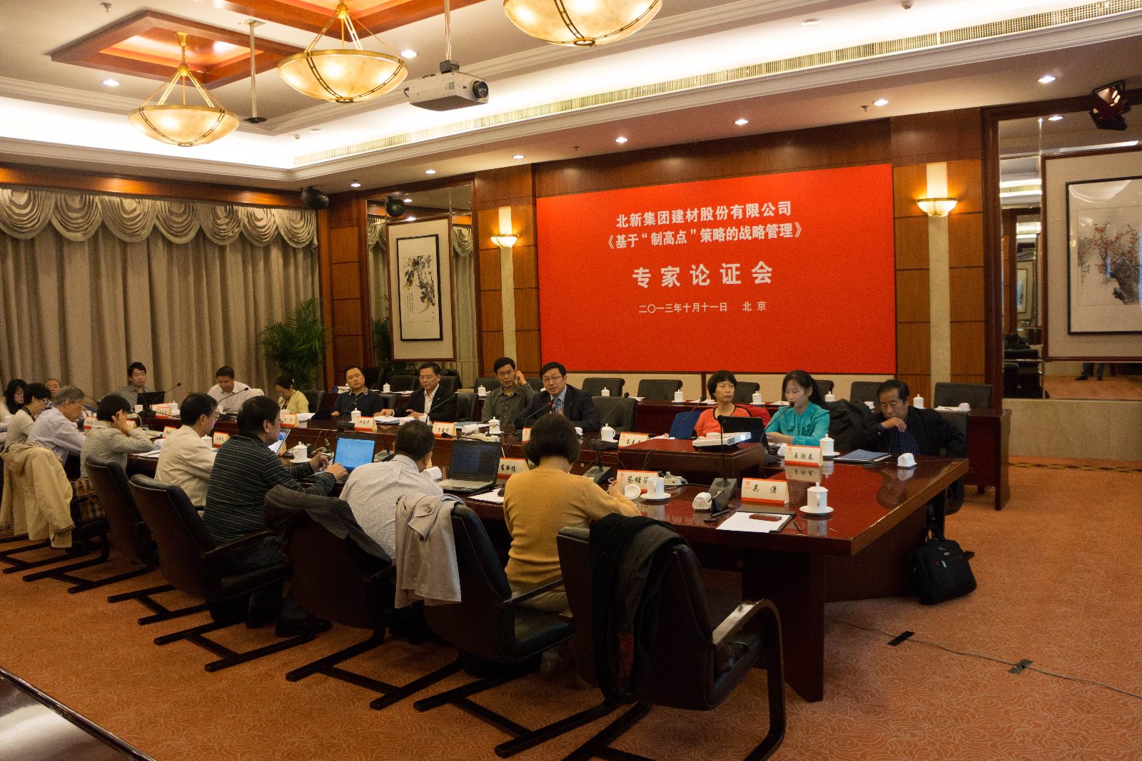 pg电子游戏试玩(中国游)官方网站-APP下载