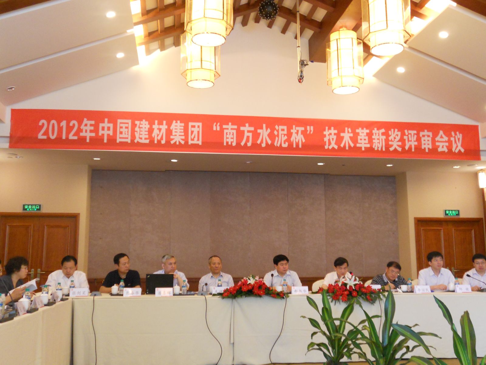 pg电子游戏试玩(中国游)官方网站-APP下载
